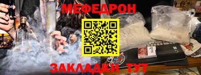 COCAINE Ярославль
