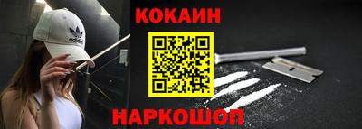 MDMA Янаул