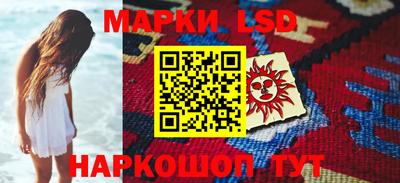 COCAINE Ярославль