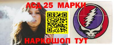MDMA Янаул
