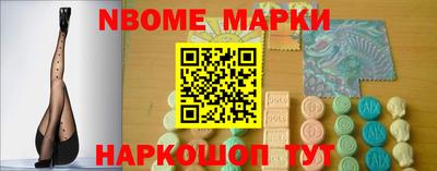 MDMA Янаул