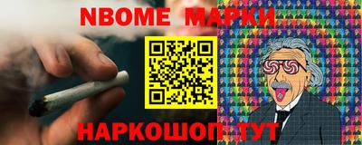 PSILOCYBIN Ярцево