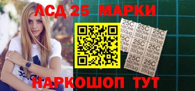 COCAINE Ярославль