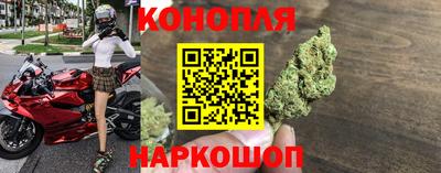 PSILOCYBIN Ярцево