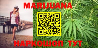 MDMA Анжеро-Судженск