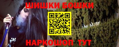 COCAINE Ярославль