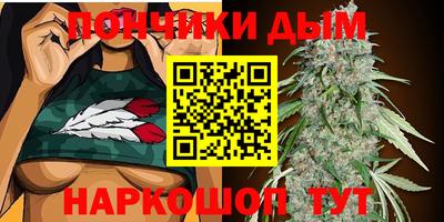 COCAINE Ярославль
