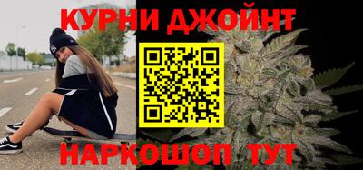 COCAINE Ярославль