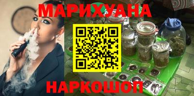 MDMA Янаул
