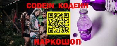MDMA Ангарск
