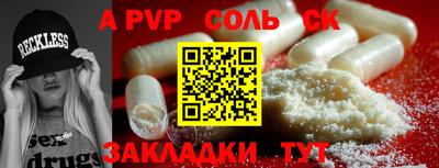 COCAINE Ярославль