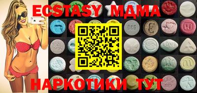 PSILOCYBIN Ярцево