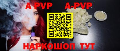 PSILOCYBIN Ярцево