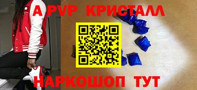 COCAINE Ярославль