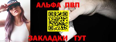 MDMA Янаул