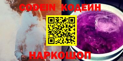 PSILOCYBIN Ярцево