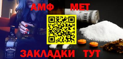 COCAINE Ярославль