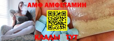 COCAINE Ярославль