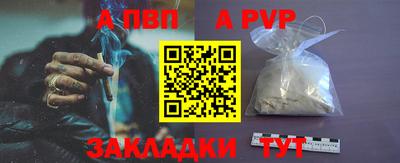 MDMA Ангарск