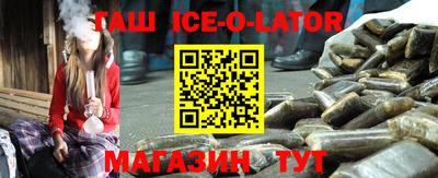 MDMA Янаул
