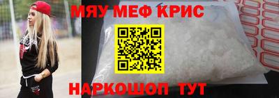 PSILOCYBIN Ярцево
