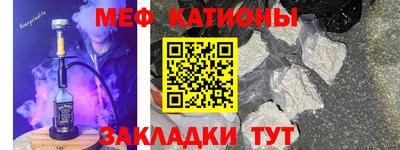 COCAINE Ярославль
